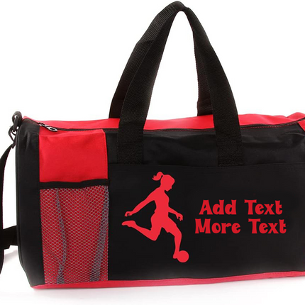 Personalized 18" Sports Duffel Bag - Choose Your Sport