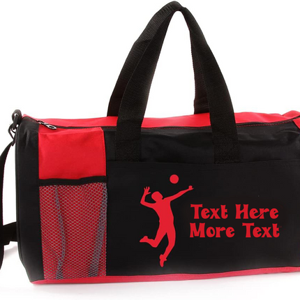 Personalized 18" Sports Duffel Bag - Choose Your Sport